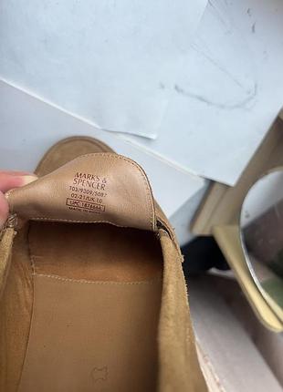 Лофери m&s 3