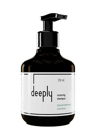 Deeply restoring shampoo відновлюючий шампунь для волосся