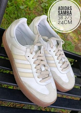 Adidas samba 38 2/3 24см