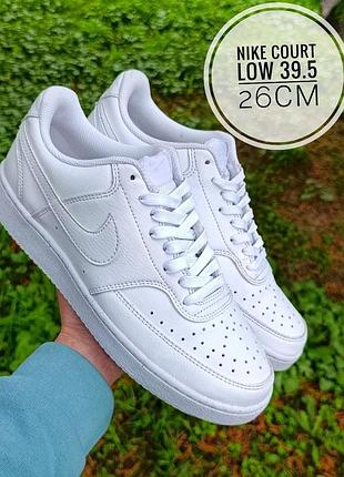 Nike court vision low 39.5 26см
