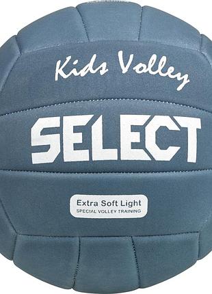 Мяч волейбольный select kids volley v26 (909) сине/белый, 5