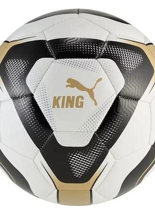 Футбольный мяч puma king 084736-01, белый, размер (eu) - 5