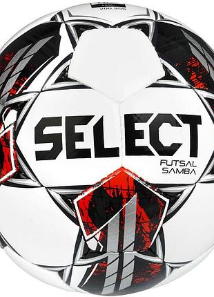 Мяч футзальный select futsal samba (fifa basic) v22 (402) бело/серебряное