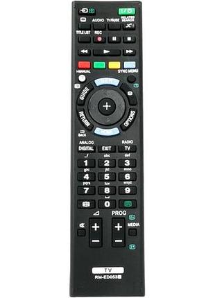 Пульт rm-ed053 для телевізорів sony серії w600a, w605a та ex653