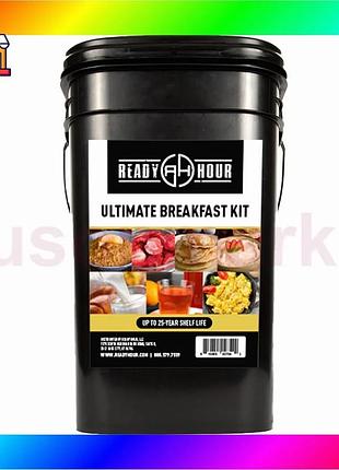 Bs набор завтраков ultimate best mix breakfast kit на 128 порций с большим сроком годности 25 лет read bas77/n