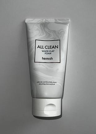 Пінка для вмивання heimish white clay foam
