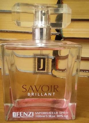 Savoir brillant jfenzi