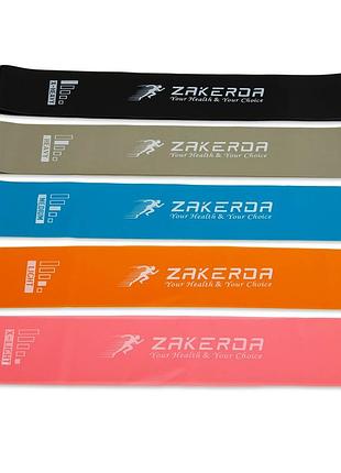 Резинки для фитнеса набор loop bands sp-sport fi-2823, размер (eu) - 1size