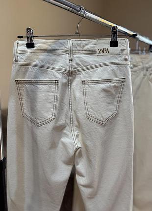 Джинси молочні zara