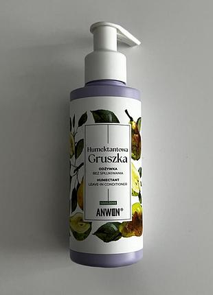 Незмивний зволожуючий крем для волосся anwen humectant pear