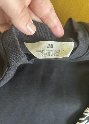Два світшоти h&m 5