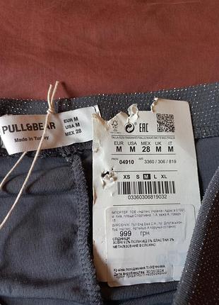 Юбка pull &amp; bear 2