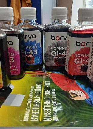 Чорнило barva canon gi-43 180 мл
