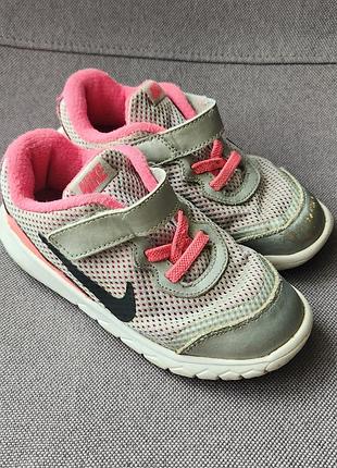Легкие летние кроссовки nike