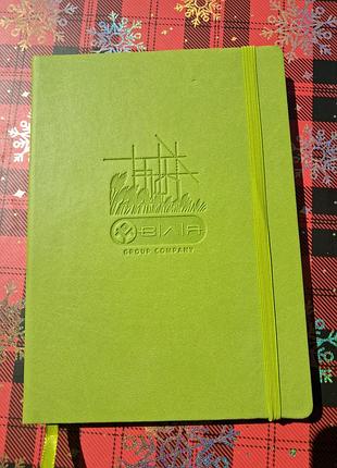 Еженедельник ежедневник