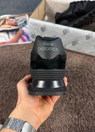 New balance 574 6