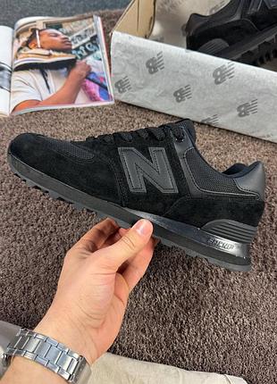 New balance 574 4