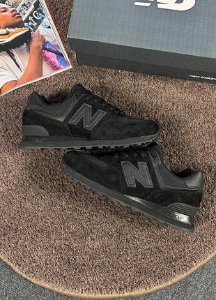 New balance 574