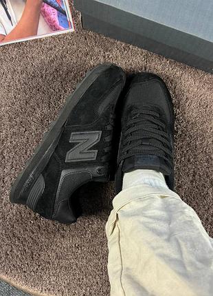 New balance 574 2