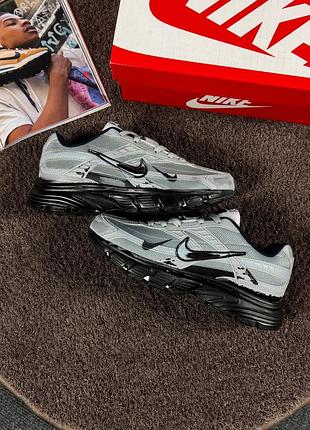 Nike initiator