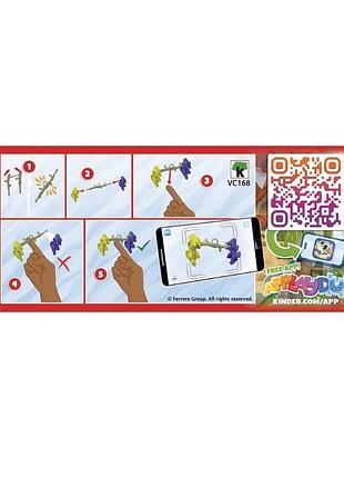 Іграшка kinder joy dragon adventure дракон 2
