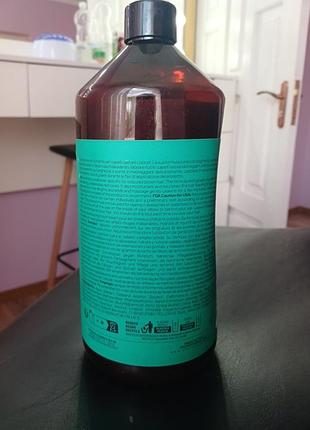 Кондиционер для волос. 3