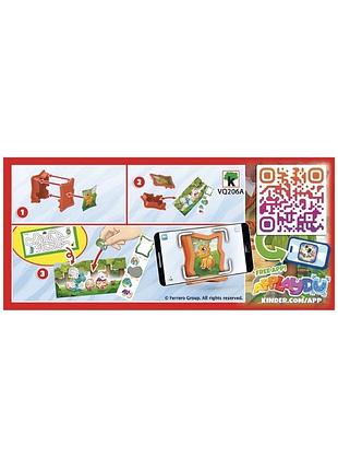Іграшка kinder joy dragon adventure 2
