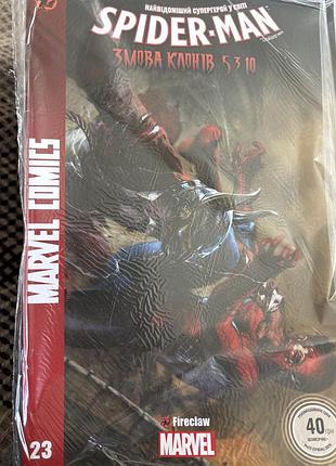 Spider man змова клонів 5 з 10