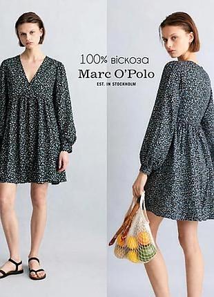 Нова сукня від люксового бренду marc o polo