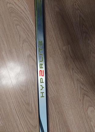 Bauer hyperlite 2