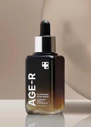 Сироватка проти зморшок з глутатіоном medicube age-r glutathione glow serum