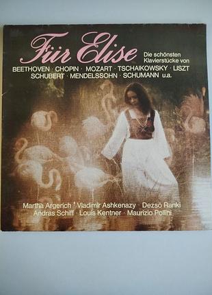 Платівка "für elise" - die schönsten klavierstücke (2lp capriccio club edition, 1983, німеччина