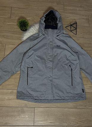 Жіноча туристична вітровка jack wolfskin 2xl оригінал