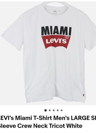 Базовая белая футболка levi’s оригинал бренд размер м,s