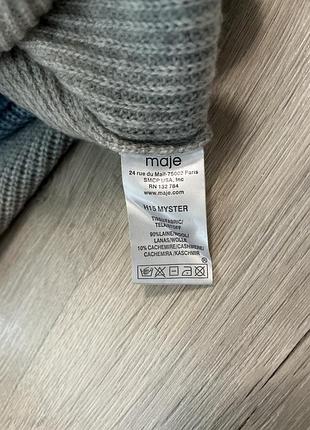Светр maje 4
