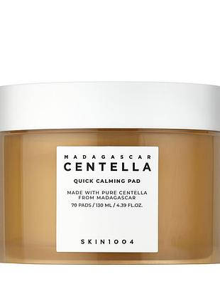 Успокаивающие пады с центеллой skin1004 - madagascar centella quick calming pad (130ml / 70ea)