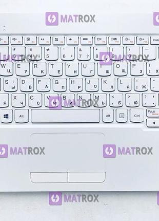 Передняя панель к ноутбуку lenovo ideapad 110s-11, 110s-11ibr, 110s-11ast, 110s-11iby белый