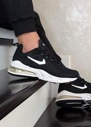Кроссовки nike air max 270 react 3