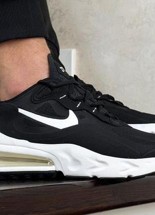 Кроссовки nike air max 270 react 5