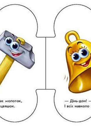 В доме 6