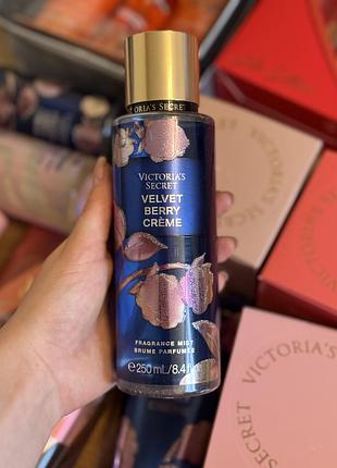 Velvet berry crème міст