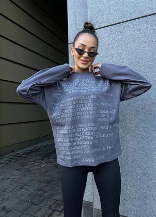 Лонгслив с накатом 4