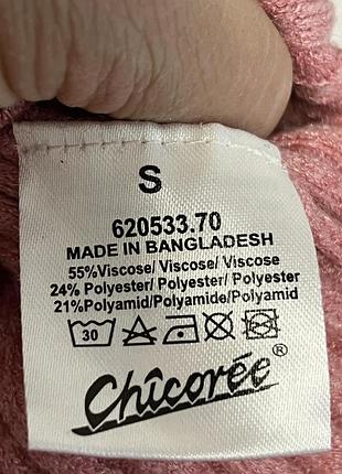 Chicoree  лонслів в рубчик 6