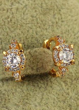Серьги детские xuping jewelry маленькая вселенная 1,2 см золотистые love-shopping