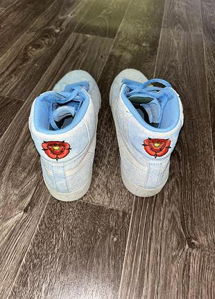 Nike sb blazer 4