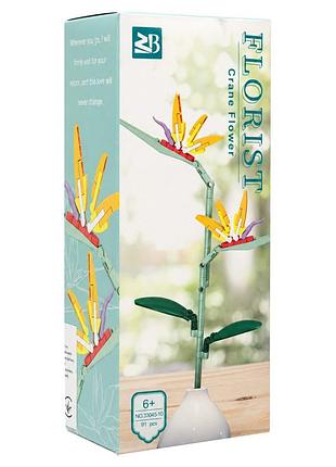 Детский конструктор crane flower 33045-10 серии "florist", 91 деталь