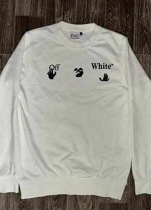 Свитшот off white 2