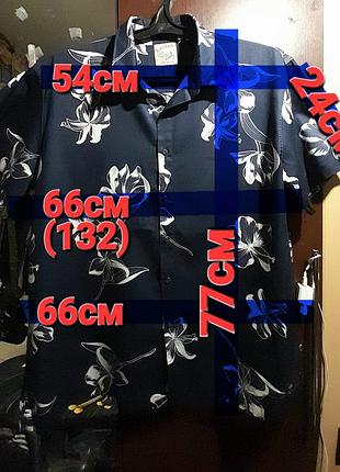 Superdry мужская брендовая тенниска, летняя рубашка с коротким рукавом xxxl