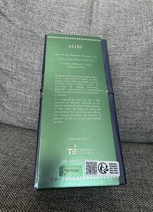 V canto alibi 100мл оригінал 5