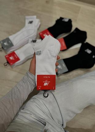 Оригінальні шкарпетки new balance